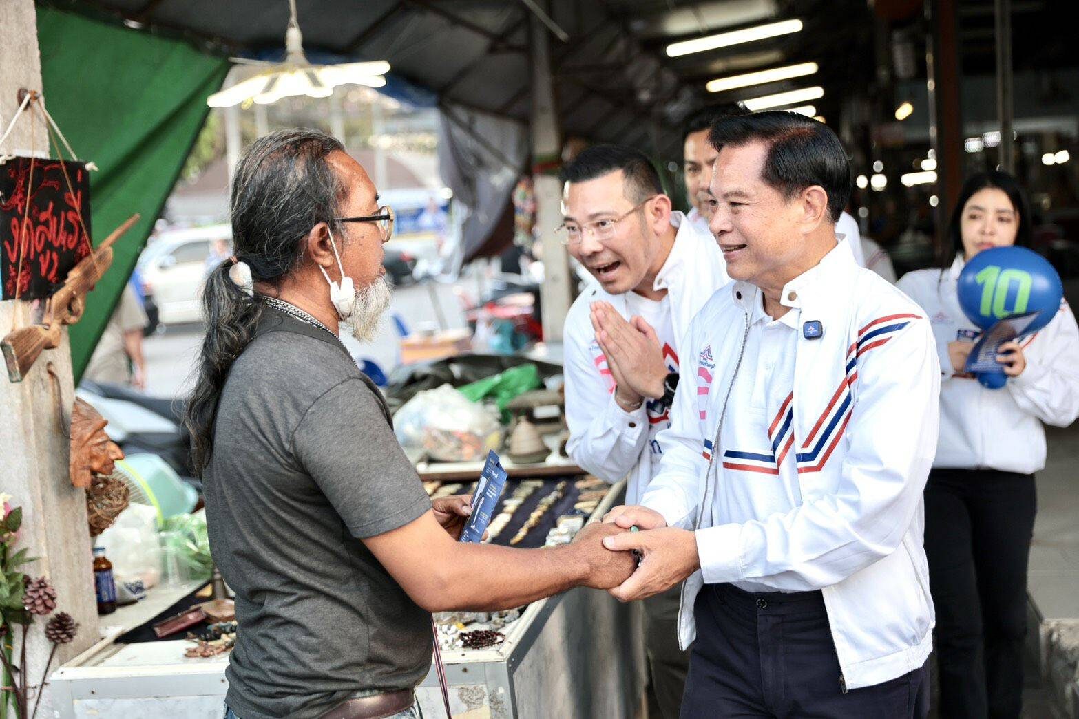 พีระพันธุ์ 