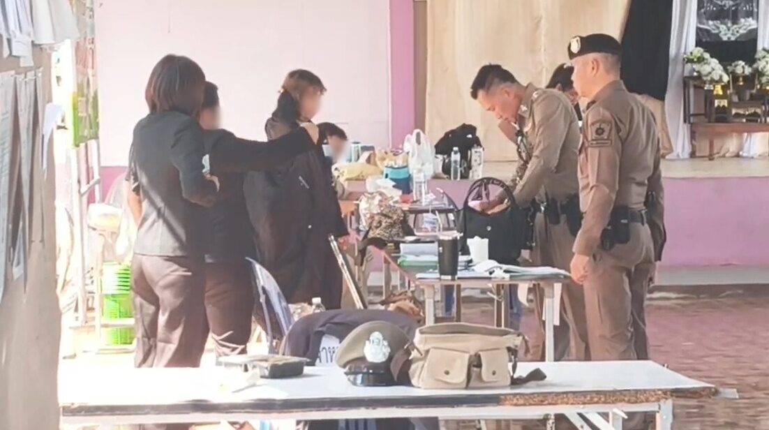 กกต. 