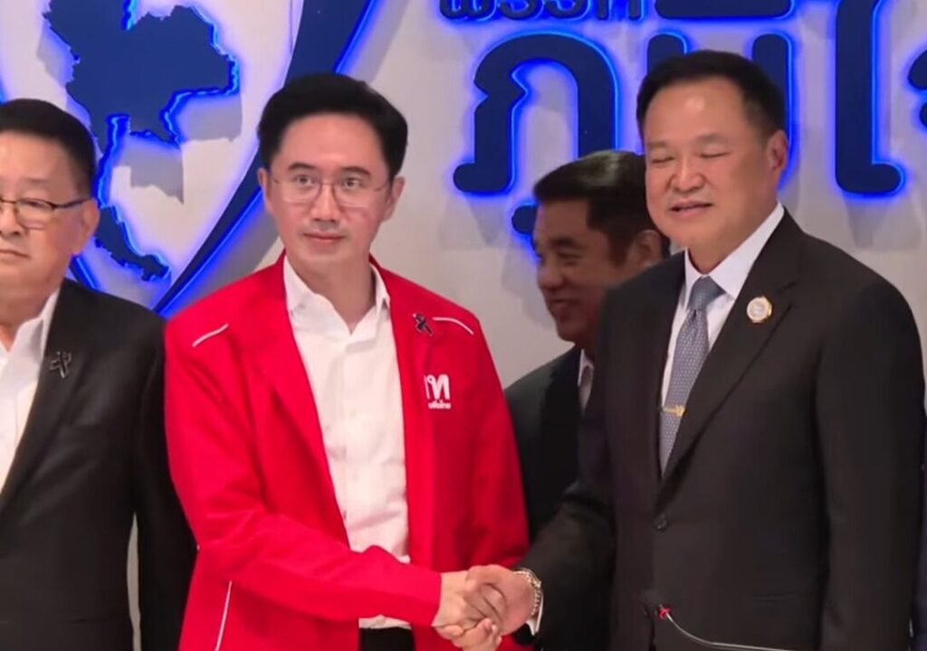 เพื่อไทย แถลงชัด หนุน ภูมิใจไทย ตั้งรัฐบาล อนุทิน ลั่นพร้อมลบอดีตแล้วเดิน ...