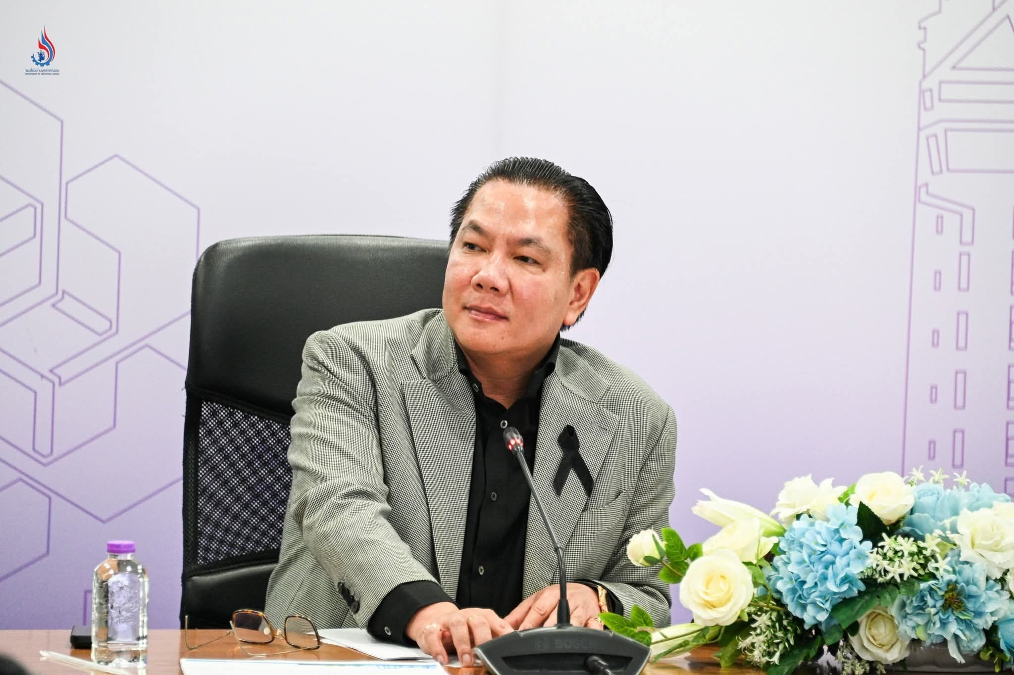 กรอ.