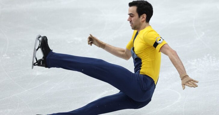 ISU Figure Skating European Championships