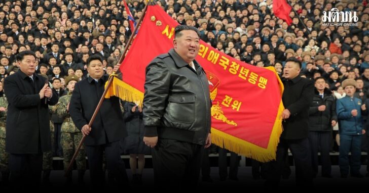 2026-01-16T215303Z_296196120_RC2L2JA1IHHS_RTRMADP_3_NORTHKOREA-POLITICS