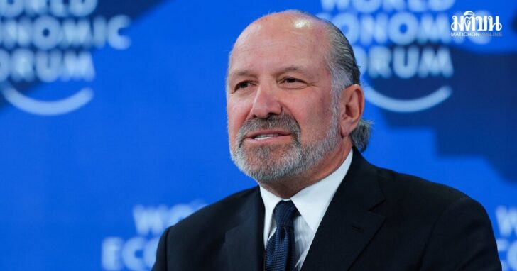 56th annual World Economic Forum (WEF) meeting in Davos