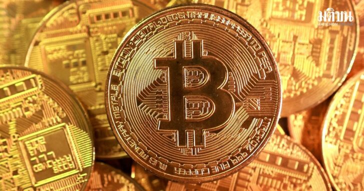 FILE PHOTO: Illustration shows representation of Bitcoin cryptocurrency