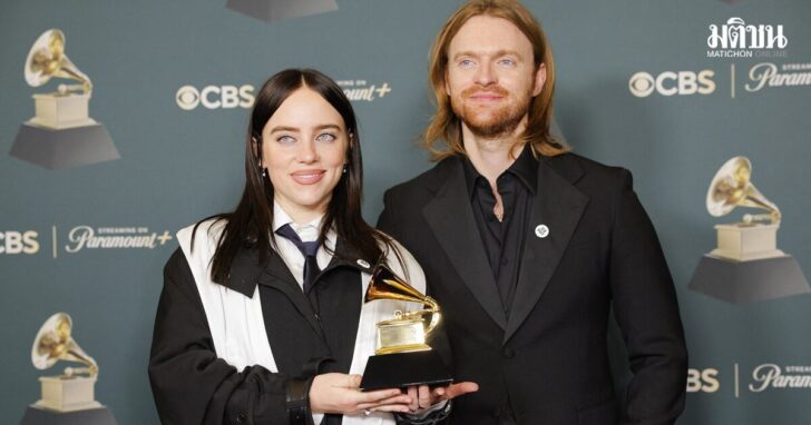 68th Annual Grammy Awards in Los Angeles