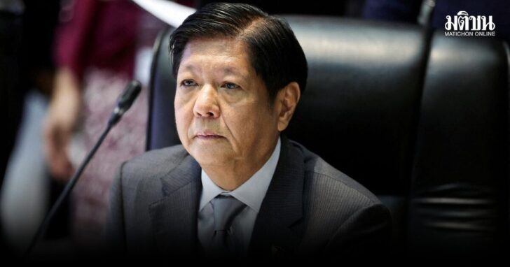2026-02-03T030152Z_331590604_RC2DHAAEPZMP_RTRMADP_3_PHILIPPINES-POLITICS