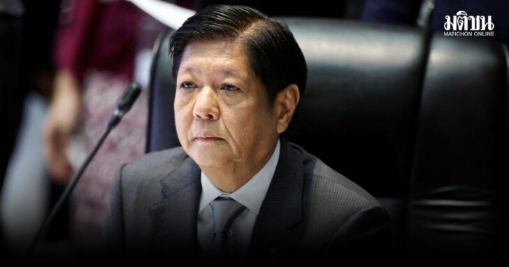 2026-02-03T030152Z_331590604_RC2DHAAEPZMP_RTRMADP_3_PHILIPPINES-POLITICS