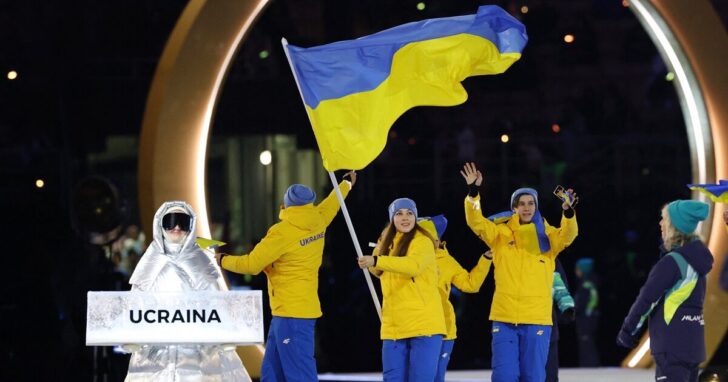 Opening Ceremony