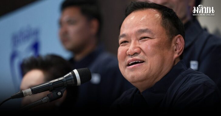 Thailand holds general election