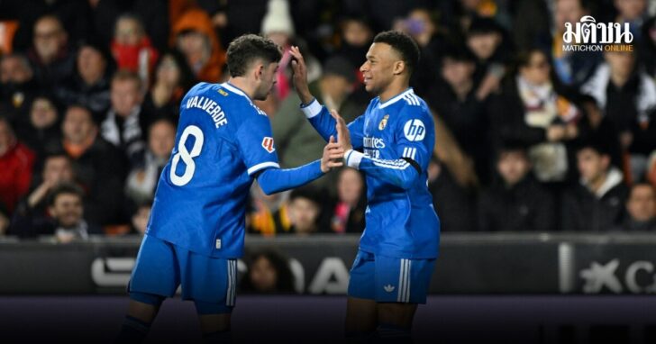 LaLiga - Valencia v Real Madrid