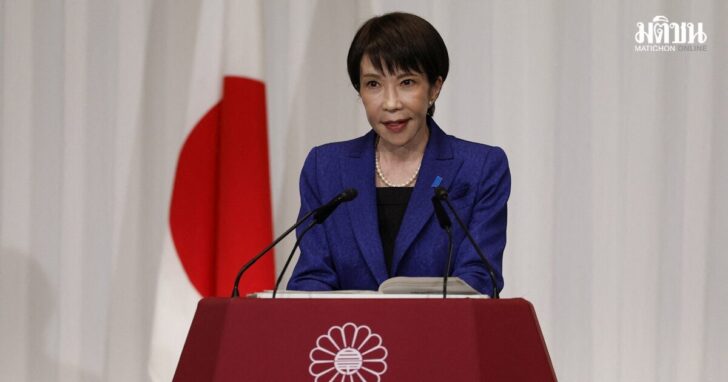 Japanese PM Takaichi holds a press conference in Tokyo