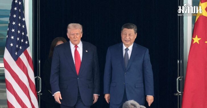 2026-02-12T110128Z_1467281250_RC2AKJAXO2VY_RTRMADP_3_USA-CHINA-DETENTE