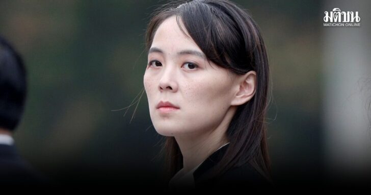 2026-02-12T215317Z_1694556516_RC2KKJANAUK3_RTRMADP_3_NORTHKOREA-SOUTHKOREA-POLITICS