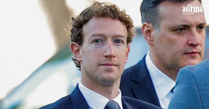 Meta Platforms CEO Mark Zuckerberg arrives outside court to take the stand at trial, in Los Angeles