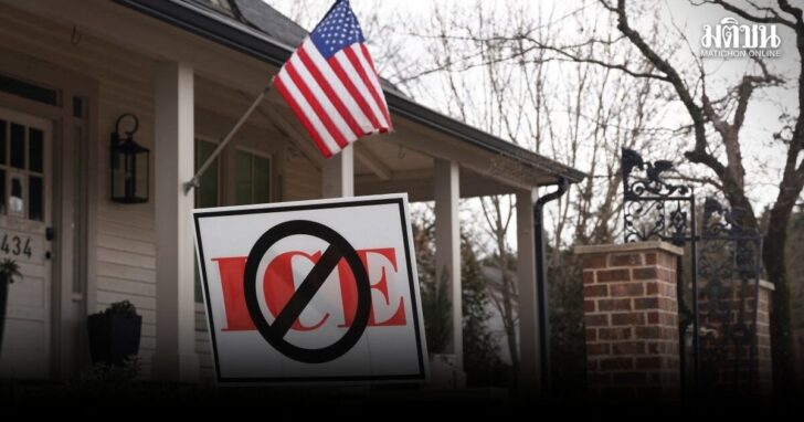2026-02-19T000258Z_114911060_RC2NOJAFO43P_RTRMADP_3_USA-IMMIGRATION-GEORGIA
