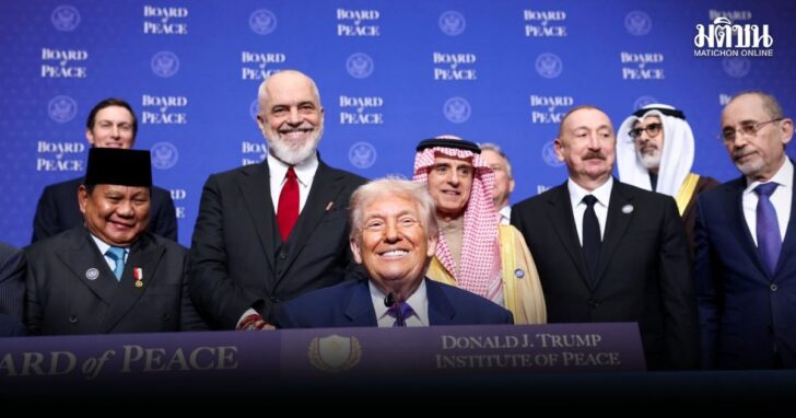 2026-02-19T171417Z_1375438856_RC23PJA1GZ03_RTRMADP_3_ISRAEL-PALESTINIANS-GAZA-TRUMP-BOARD