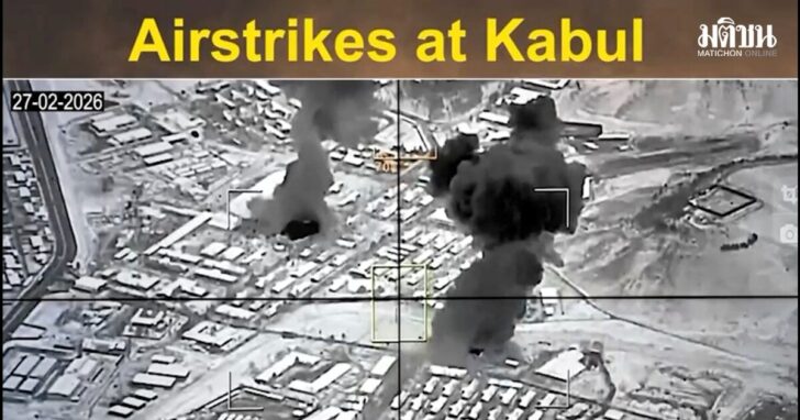 Smoke rises following what Pakistani and Taliban officials say are Pakistani strikes, in Kabul