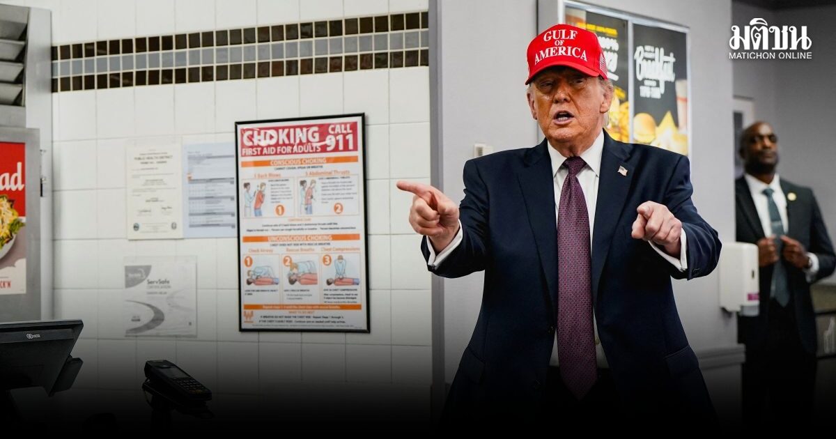 ตึงเครียด! หลายชาติ อพยพจนท. ออกจากตอ.กลาง ขณะทรัมป์บอก ไม่พอใจการเจรจาอิหร่าน