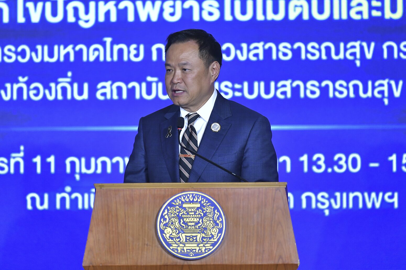 นายกฯ