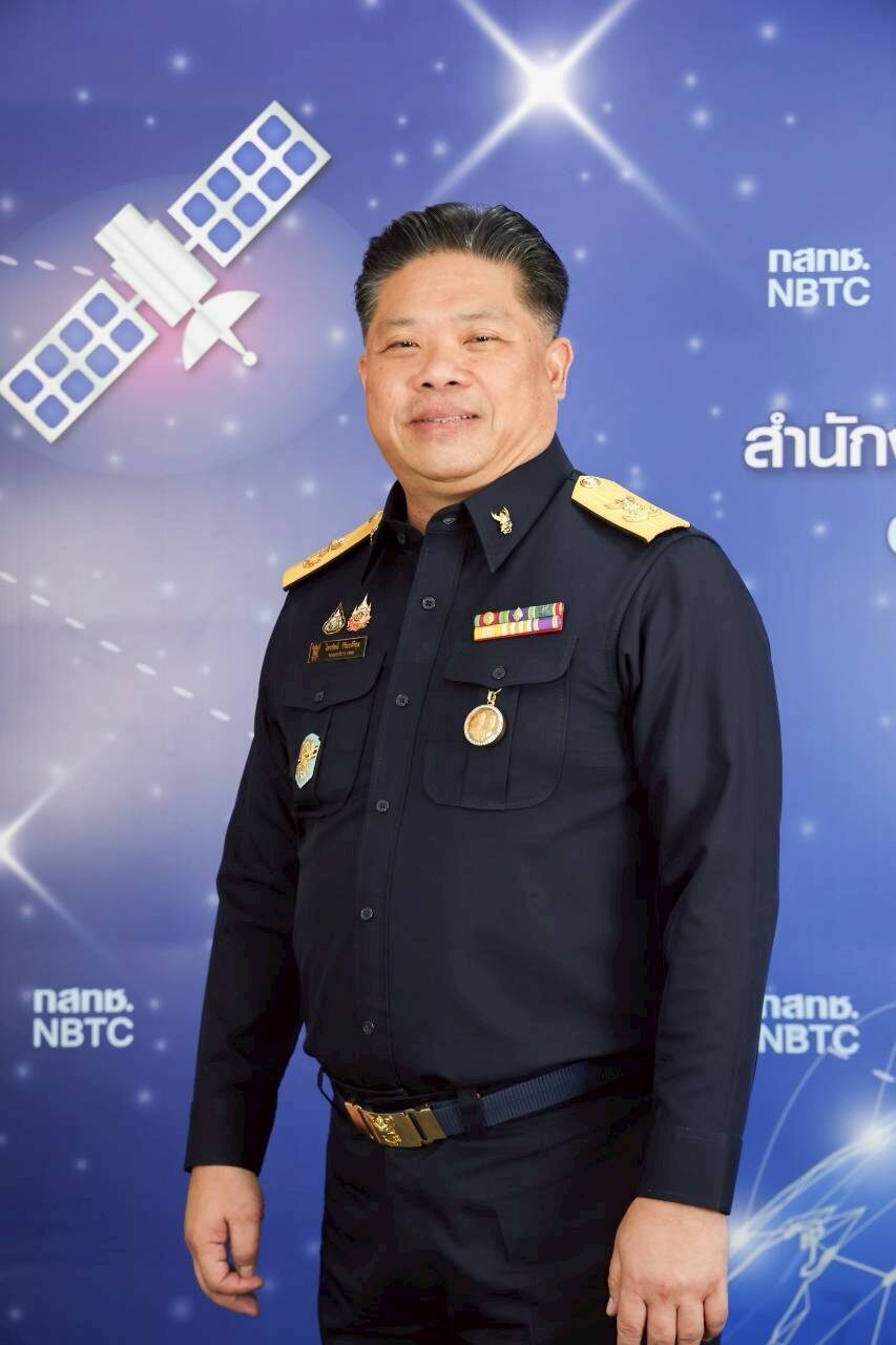 นายไตรรัตน์ วิริยะศิริกุล