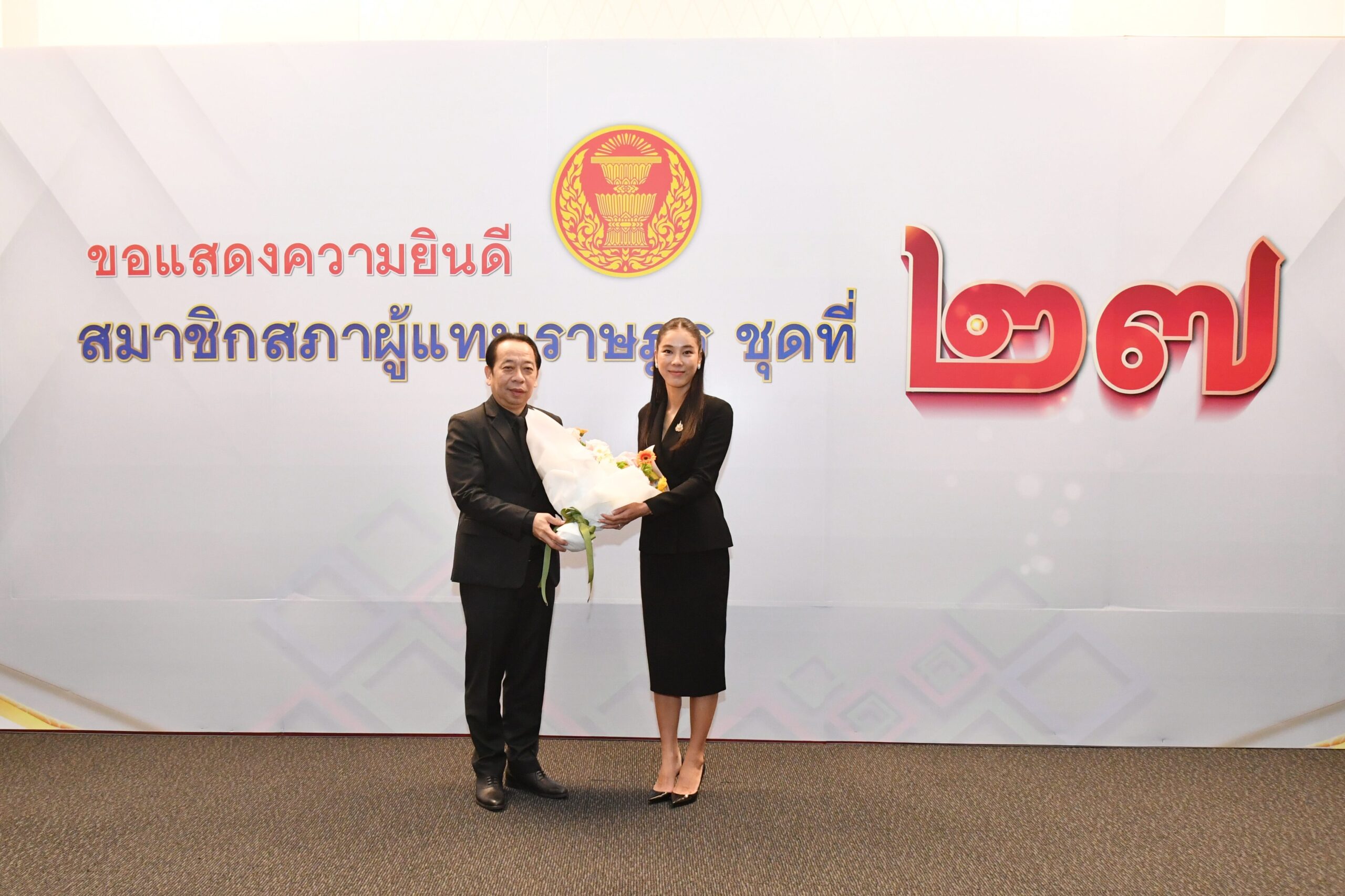 ไอเดียร์ สุชาดา
