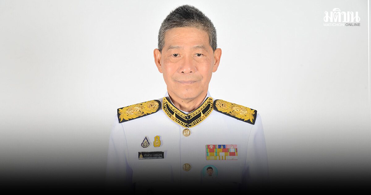 จรัลธาดา กรรณสูต องคมนตรี ถึงแก่อนิจกรรม ที่รพ.จุฬาลงกรณ์