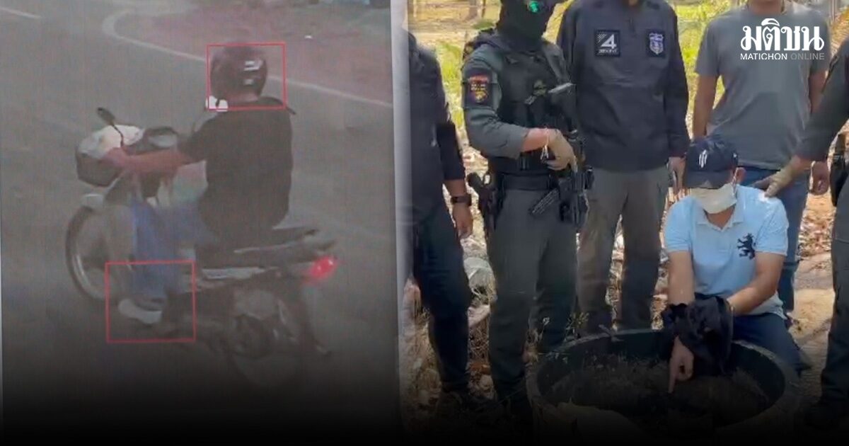 โจรชิงทอง เผย เตรียมการมานาน เคยเป็นช่างเหล็ก เลยคิดใช้ตะขอเกี่ยวทอง รับเอาไปจ่ายหนี้