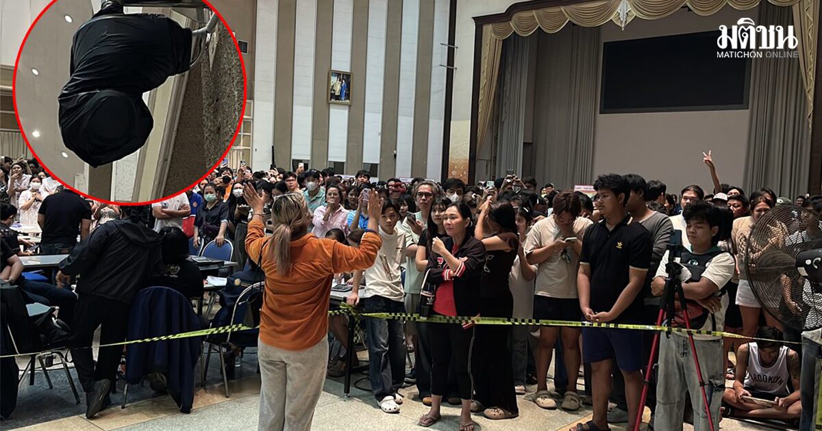 ปทุมธานี ฮือประท้วง หน่วย ม.ราชมงคล คลองหก มีพิรุธ เอาผ้าดำคลุมกล้องวงจรปิด