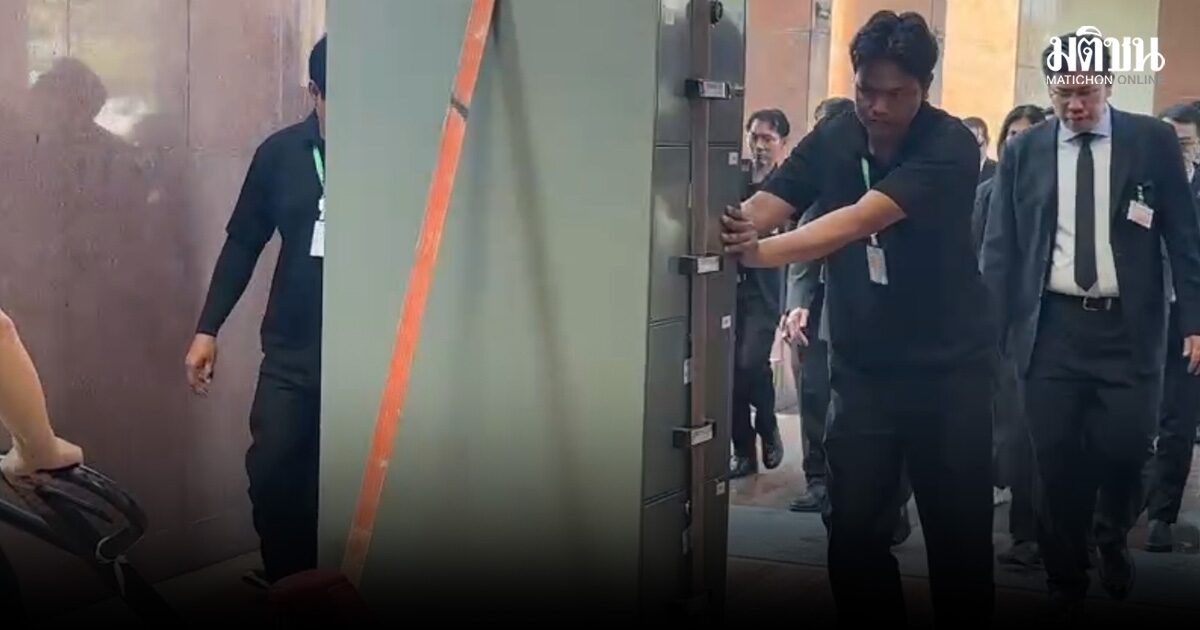 ป.ป.ช.ส่งมอบทองคำแท่ง 1.5 พันล้านบ. คดีอดีตอธิบดีสรรพากร ร่ำรวยผิดปกติ ตกเป็นของแผ่นดิน