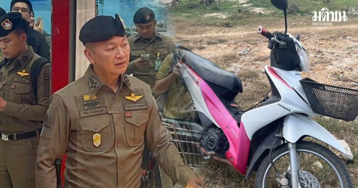 484651