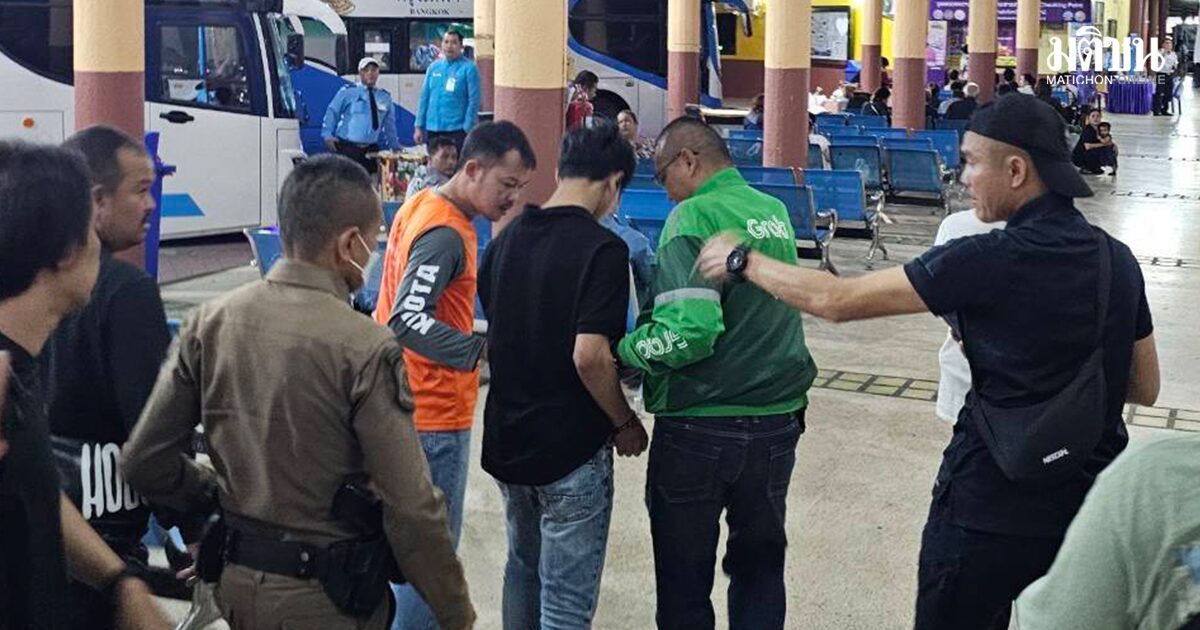 ด่วน! รวบได้แล้ว โจรชิงทองหาดใหญ่ เป็น วัยรุ่นวัย 15 ปี นั่งรถหนีจะไปซ่อนตัวอุบล