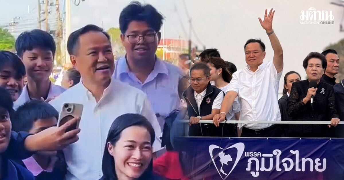 อนุทิน ประเดิมแห่ขอบคุณปราจีน น้ำเงินยกจว. รับปาก อสม.ผลักดันกฎหมายคุ้มครอง