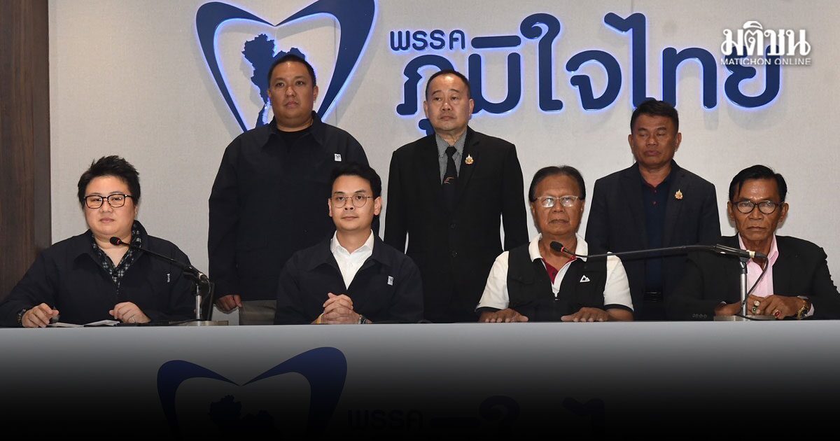 โฆษกภูมิใจไทย เผยยังไม่ได้นัด กล้าธรรม เพิ่ม 3พรรค เล็กร่วมรัฐบาล หนุน อนุทิน เป็นนายกฯ