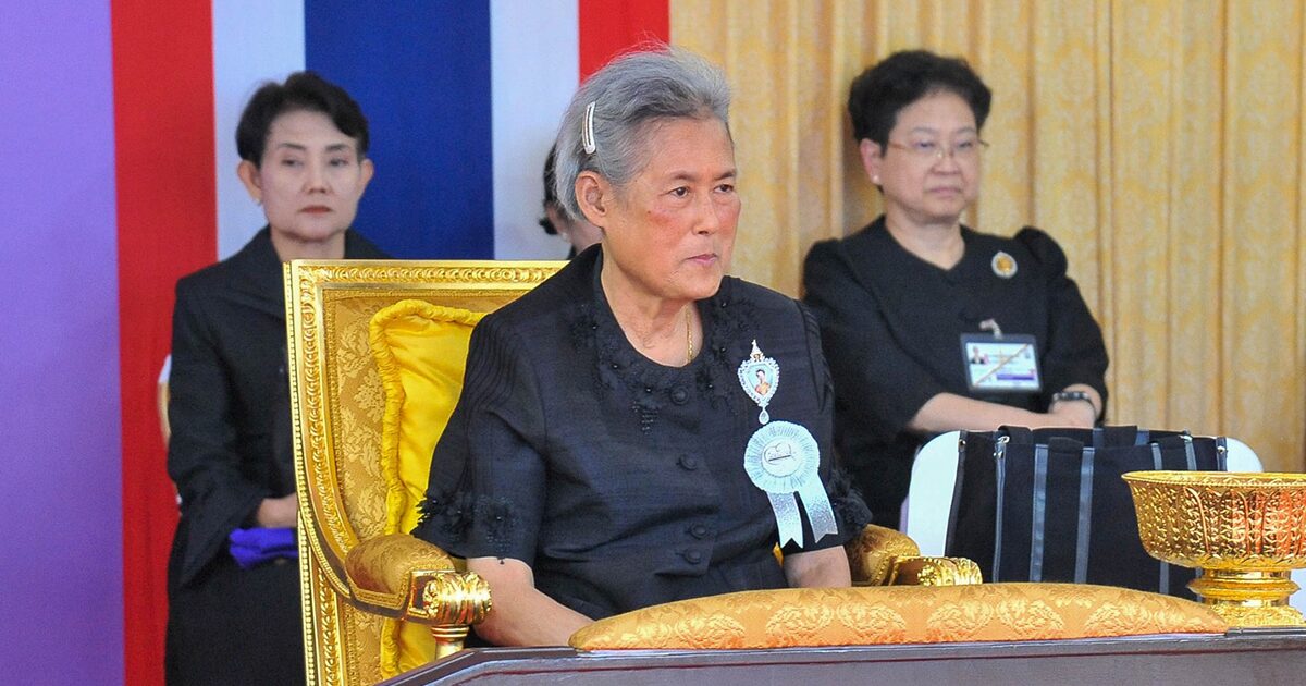 กรมสมเด็จพระเทพฯ เสด็จฯ ทรงประกอบพิธีปักหมุดวางผังก่อสร้างพระเมรุมาศ พระพันปีหลวง 23 ก.พ. นี้