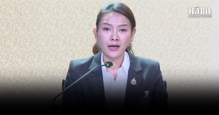 .อัยรินทร์ เตือน ปชช.แจ้งเหตุ ไม่ไปใช้สิทธิเลือกตั้ง 9 – 15 ก.พ.เพื่อไม่ถูกจำกัดสิทธิการเมือง.