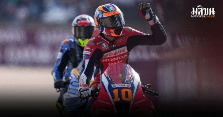 5MotoGP
