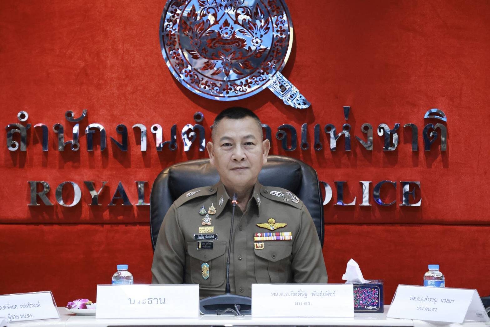 ห้ามจำหน่ายสุรา