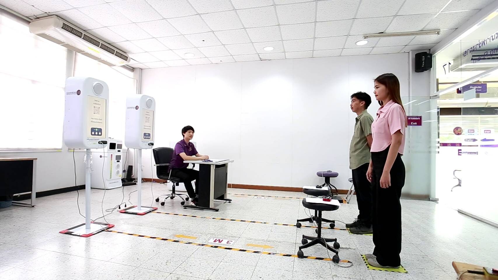 ต่อใบขับขี่ออนไลน์