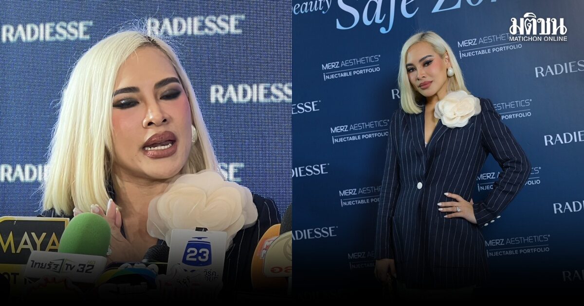 กำขี้ดีกว่ากำตด ‘ข้าวโพด’ พร้อมเจอหน้า นานา-เวย์ ที่ศาล ฉะขายบ้าน 69 ล้าน ตั้งราคาสูงเกินจริง