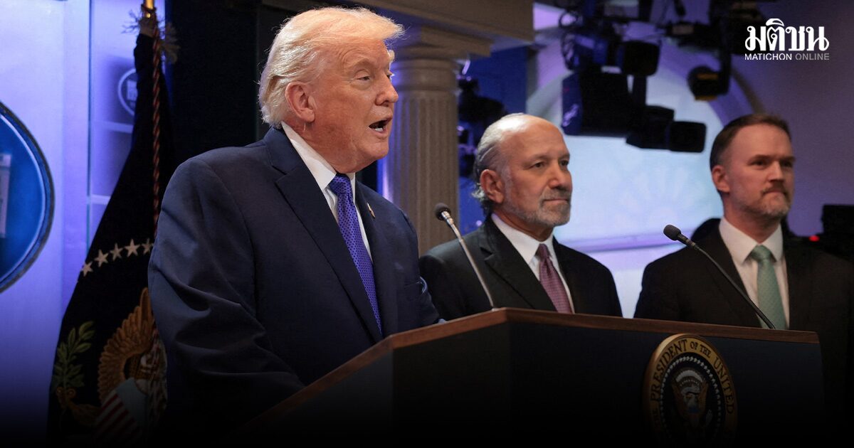 ทรัมป์ ลงนามทันที ประกาศเก็บภาษีทั่วโลก 10% หลังศาลฎีกาสั่งฟันมาตรการภาษีไม่ชอบ