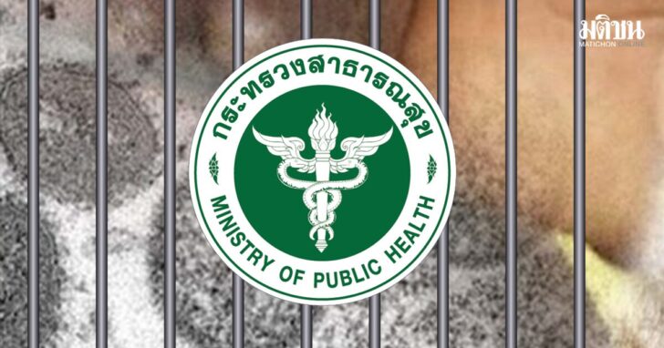 79846513