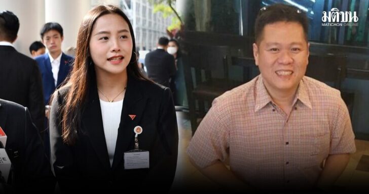 8638
