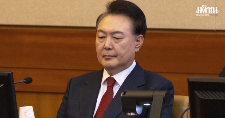 South Korea Martial Law