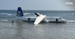 โซมาเลีย