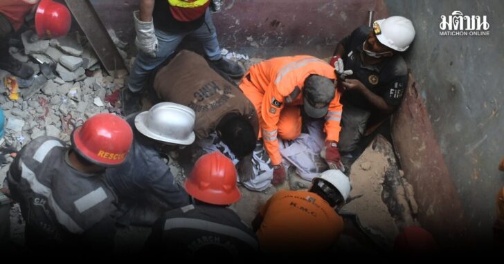 Pakistan Gas Explosion Building