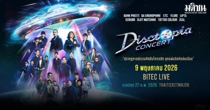 D3AADC68-82D9-4578-BA93-B0064E7E63FA