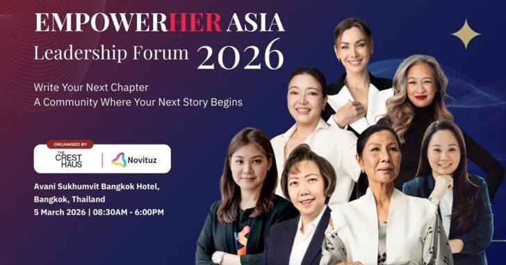 EMPOWERHER Asia Leadership Forum 2026-01