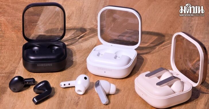 Galaxy Buds4 Series