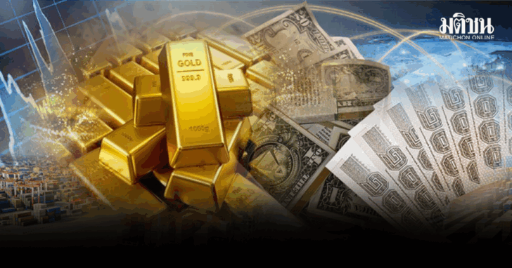 .เอกชนเชื่อแบงก์ชาติคุมซื้อขายทองคำมาถูกทาง เหตุมูลค่าสูงแต่ไม่ช่วย ปชช.มีรายได้เพิ่ม.