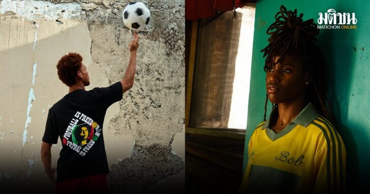 +H24587-WC26_Bob_Marley_Collection_0786_9x16-1377347123